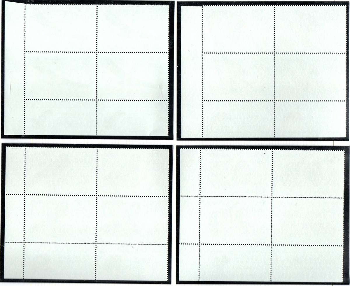 Israel 1985 biblical birds of prey umm set of (x4) umm blks of (x4) with tabs - SG944/7 - CV GBP 33+