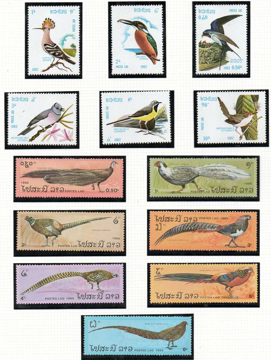 Laos 1982 + 1986 birds (x2) umm sets  SG539-44 + SG908/14  CV GBP 16+