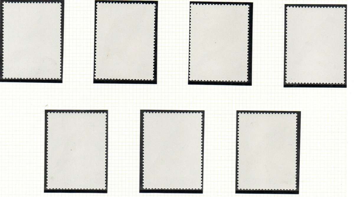 Hungary 1983 birds of prey umm set of (x6) singles  SG3507-3513  CV GBP 8+.