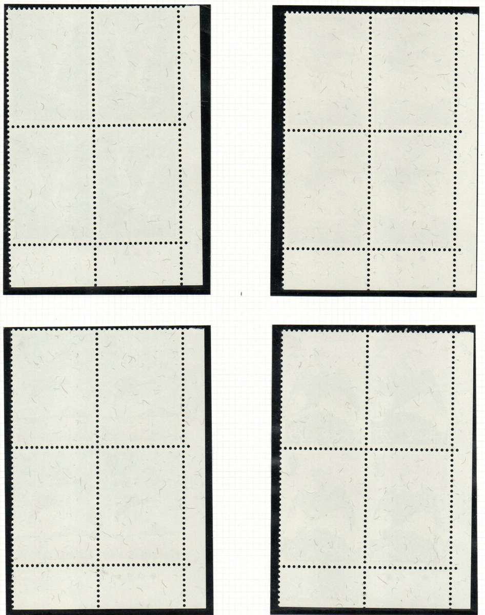 Jersey 1975 seabirds umm set of (x4) control blks  SG129-132  lovely thematics.