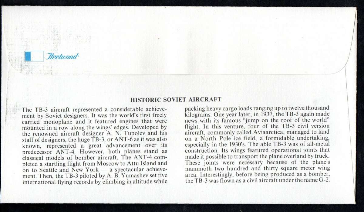 1978 early Russian aircraft (x5) first day covers