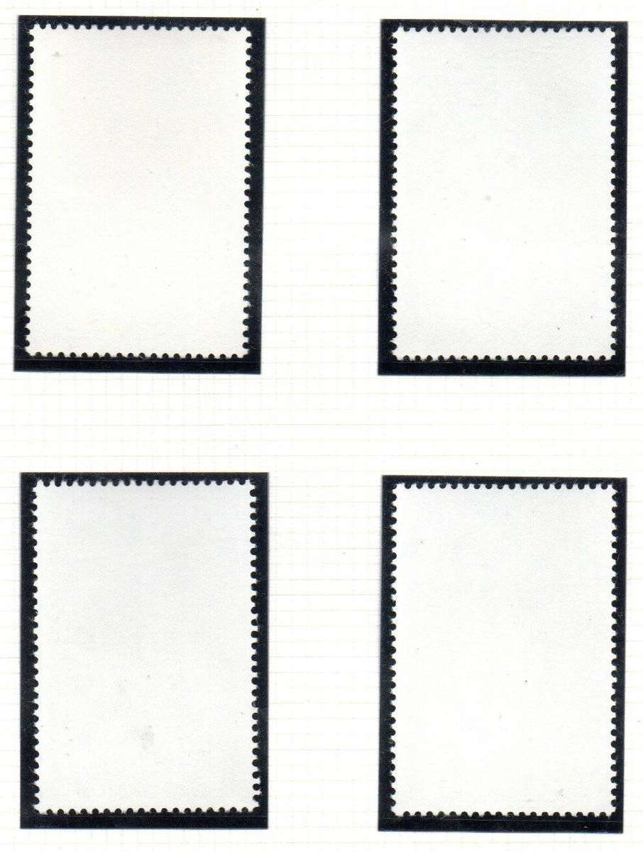 Tanzania 1982 birds umm set of (x4) singles - as per scans - SG342-45 - CV GBP 8+