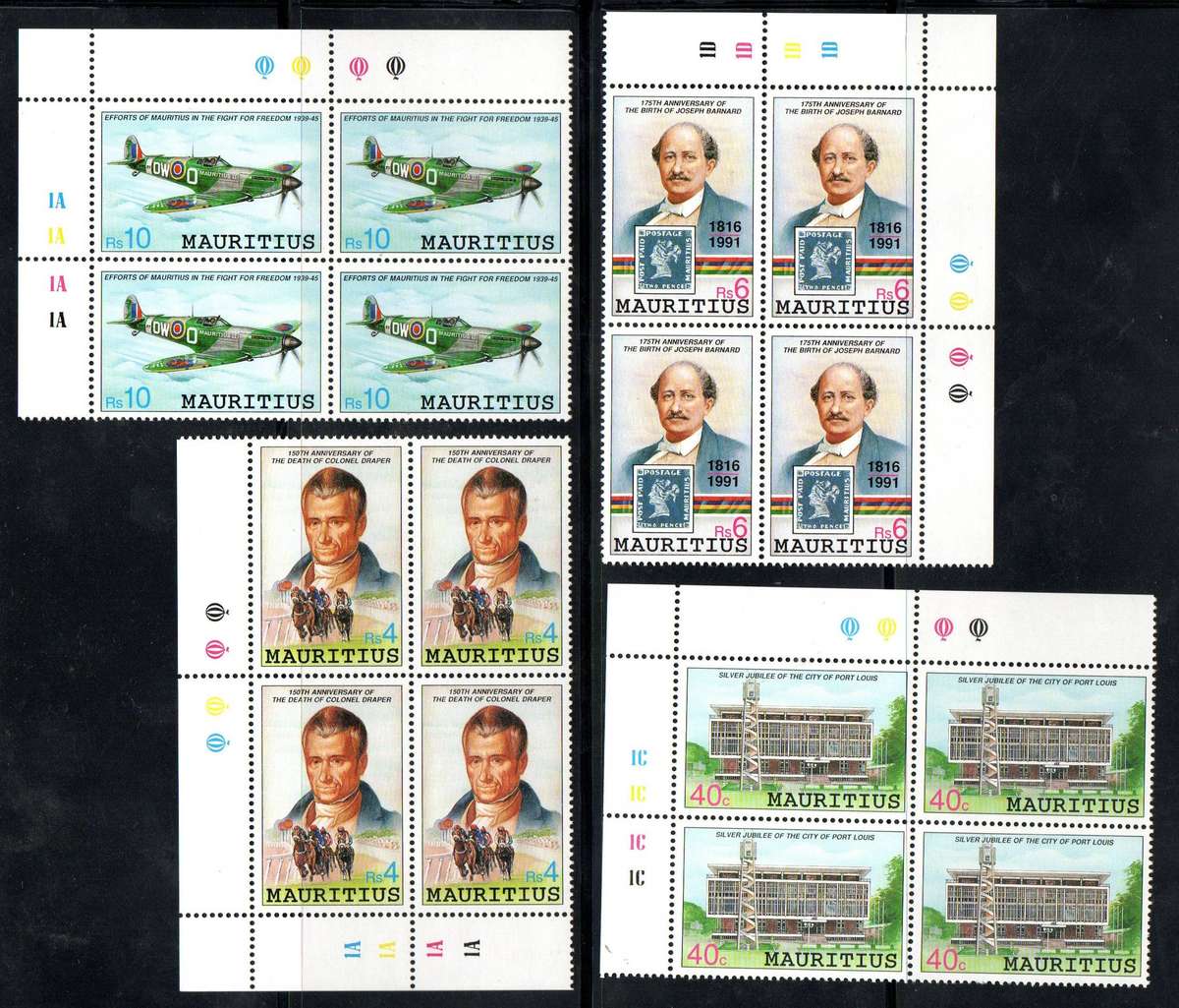 Mauritius 1991 anniversaries and events umm set of (x4) control blks  SG851-4  CV GBP 33+