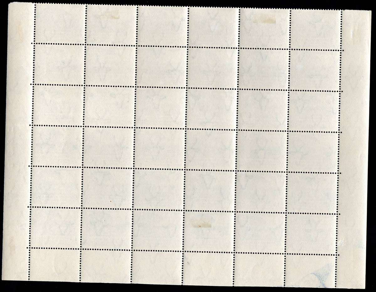 Union 1947 Hyph/Screen 3d CC116 blk of (x36) mint: flying saucer flaw CC116c + others - CV R3000+