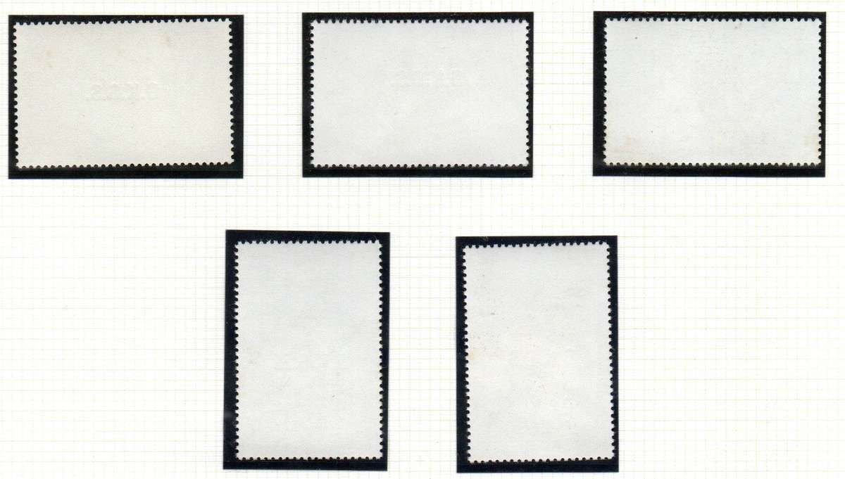 Kiribati 1983 Official stamps (birds) optd O.K.G.S umm set of (5) - as per scans - SGO36-40.