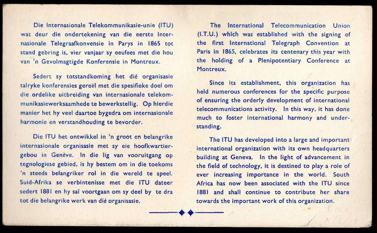 RSA 1965 ITU centenary official 1st day card addressed no 1 `2 diamonds` - CV R1500.