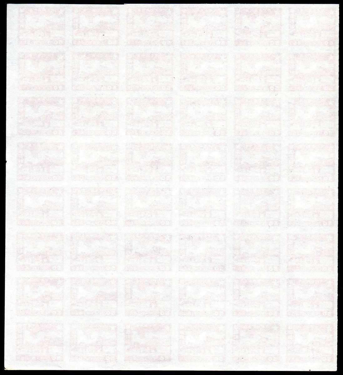 China 1949 Bridge over Pearl River in Guangzhou mint (no gum, as issued) imperf blk of (x48)