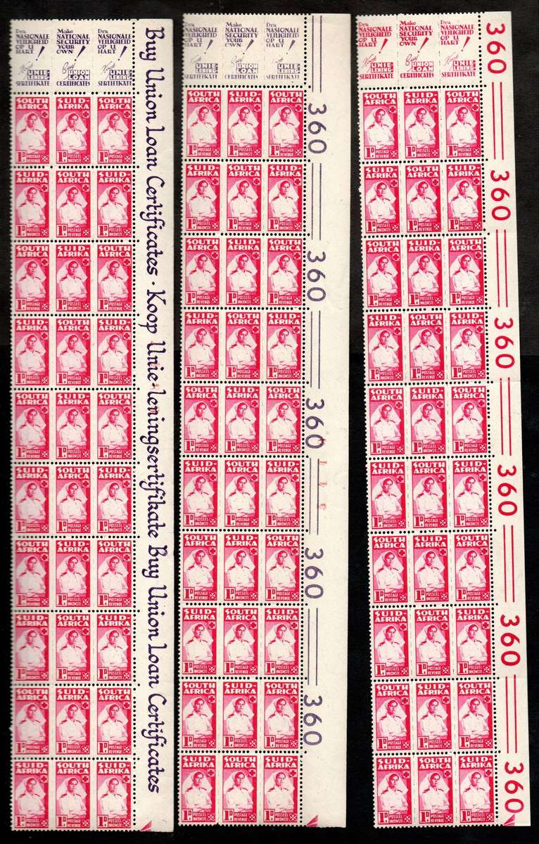 Union 1942-4 war effort reduced 1d (X3) marginal strips mint (mounted in margins) - CC96 CV+- R750.