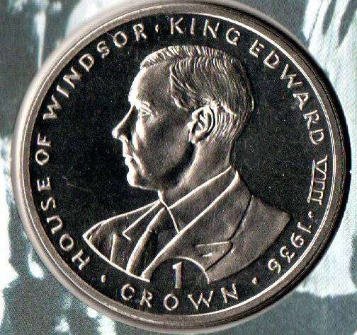 GB 1996 Year of the Three Kings 60th anniversary multi coins commem cover  as per scans  read.