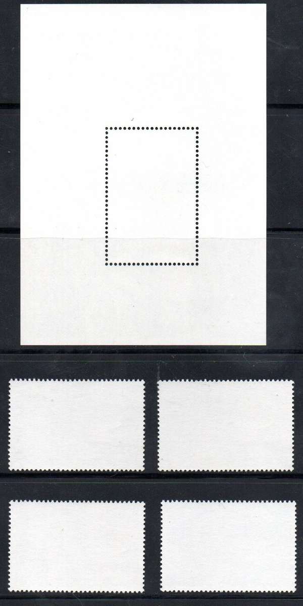 Sierra Leone 1989 Bicent of French Revolution umm set of (x4) + msheet  SG1243-MS1247 CV GBP 8.