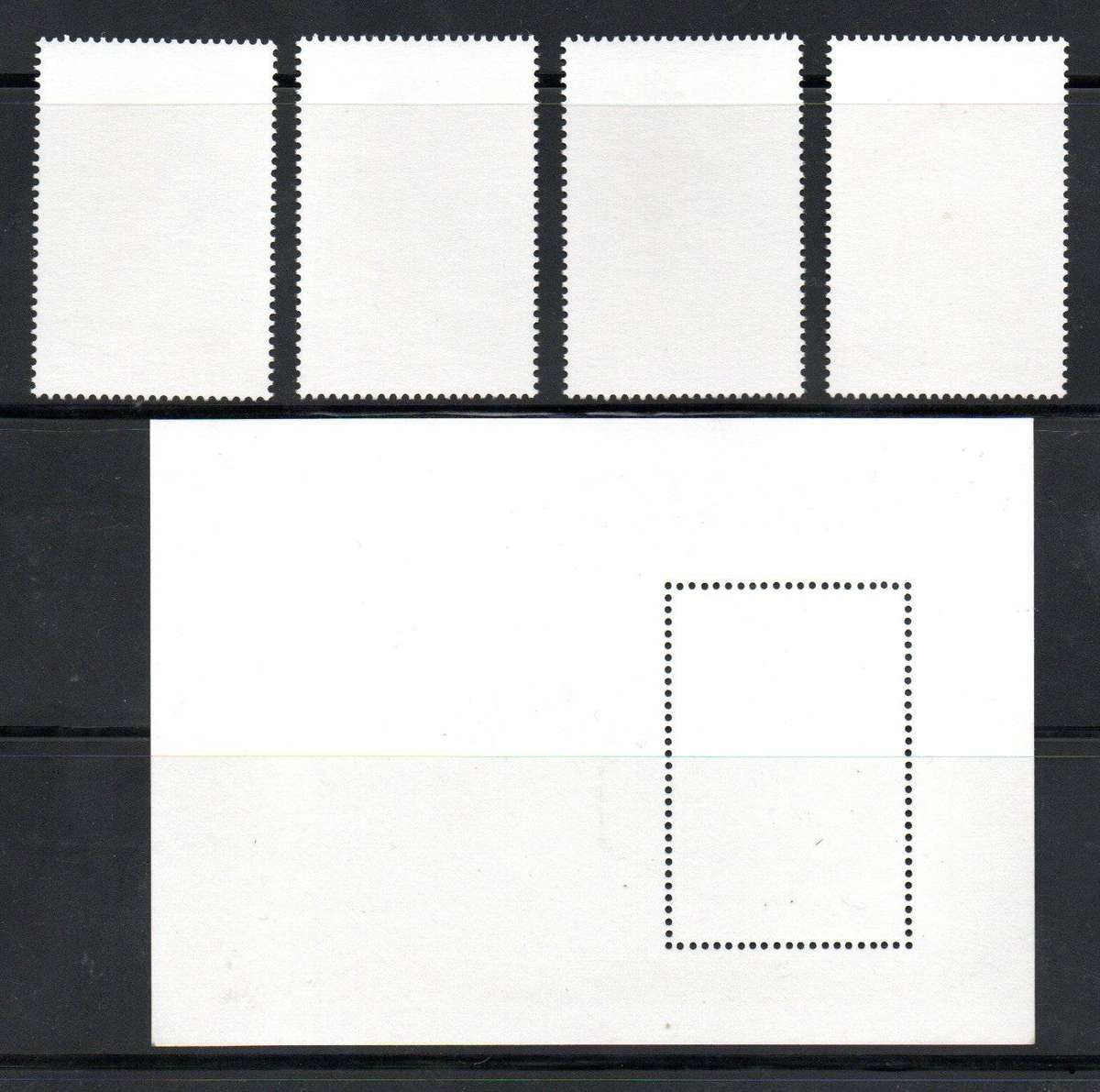 Sierra Leone 1986 World Cup Football Mexico umm set of (x4) + msheet  SG922-MS926 - lovely set.