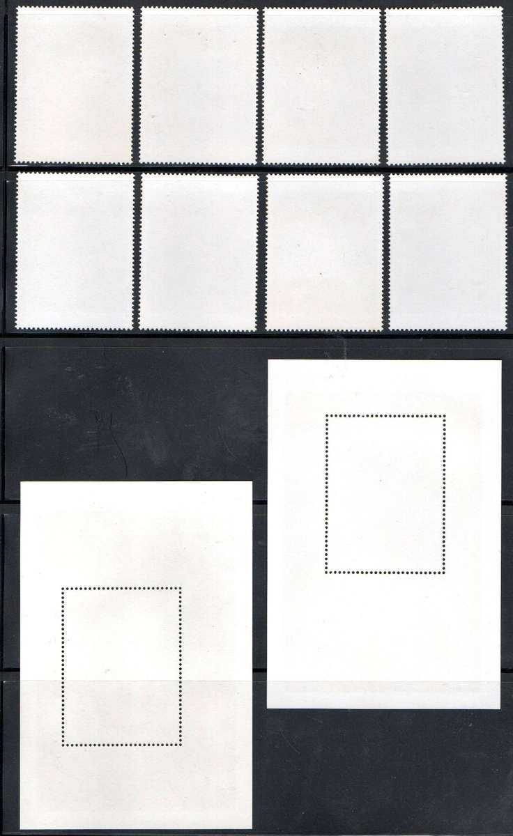 Sierra Leone 1988 Christmas paintings by Rubens umm set of (x8) + msheets SG1184-MS1192 - CV GBP 15