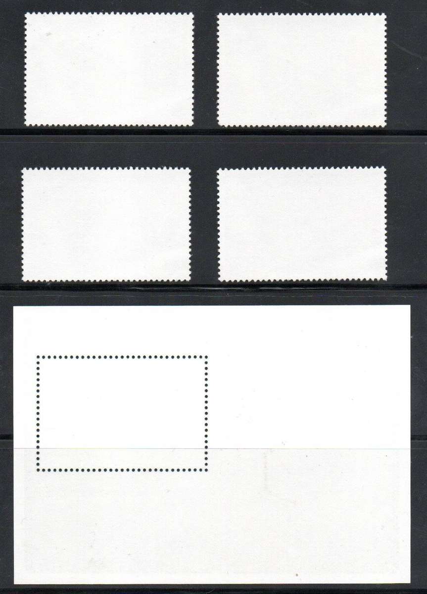 Sierra Leone 1985 40th ann of ICAO (civil aviation) umm set of (x4) + msheet  SG862-MS866 CV GBP 9+