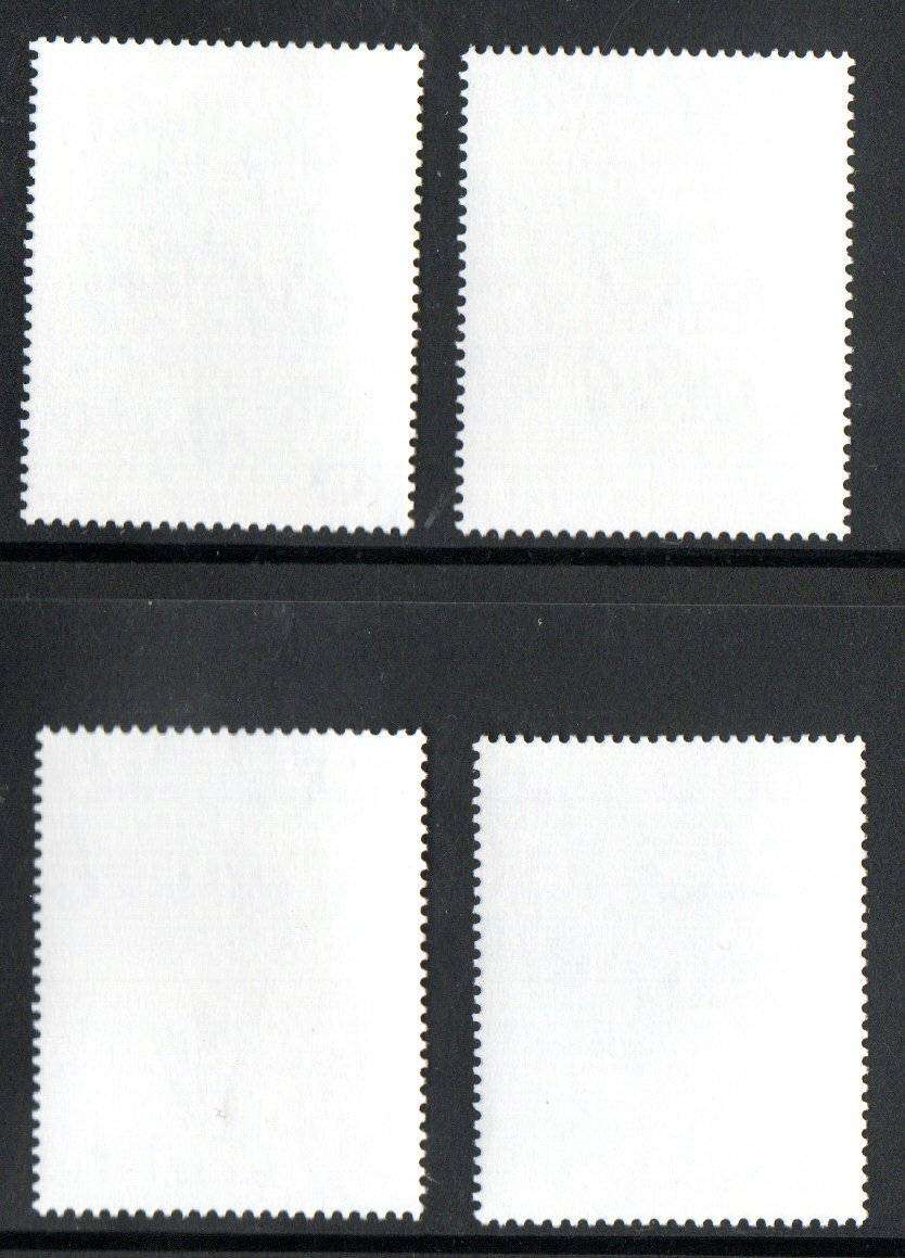 Fiji 1994 Edible Seaweeds umm set of (x4)  SG894-S897  lovely set.