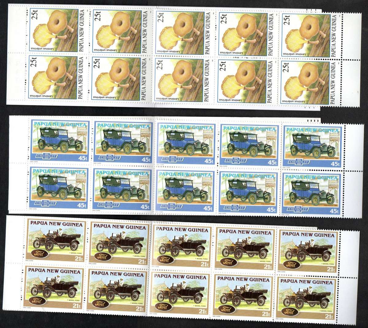 Papua New Guinea selection of (x4) mint booklets - as per scans.