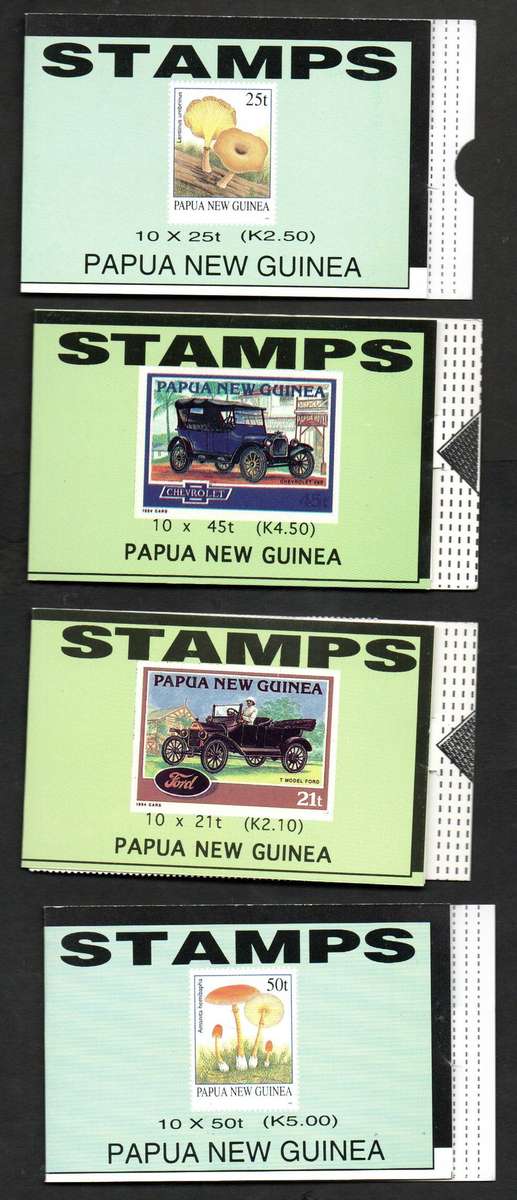 Papua New Guinea selection of (x4) mint booklets - as per scans.