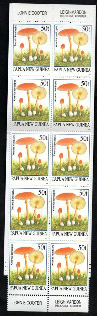 Papua New Guinea selection of (x4) mint booklets - as per scans.