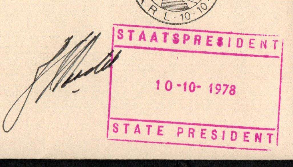 RSA 1975 inaug of Afrikaans Language Monument FDC no 2.9 signed/rubber stamp 'Pres BJ Vorster'.
