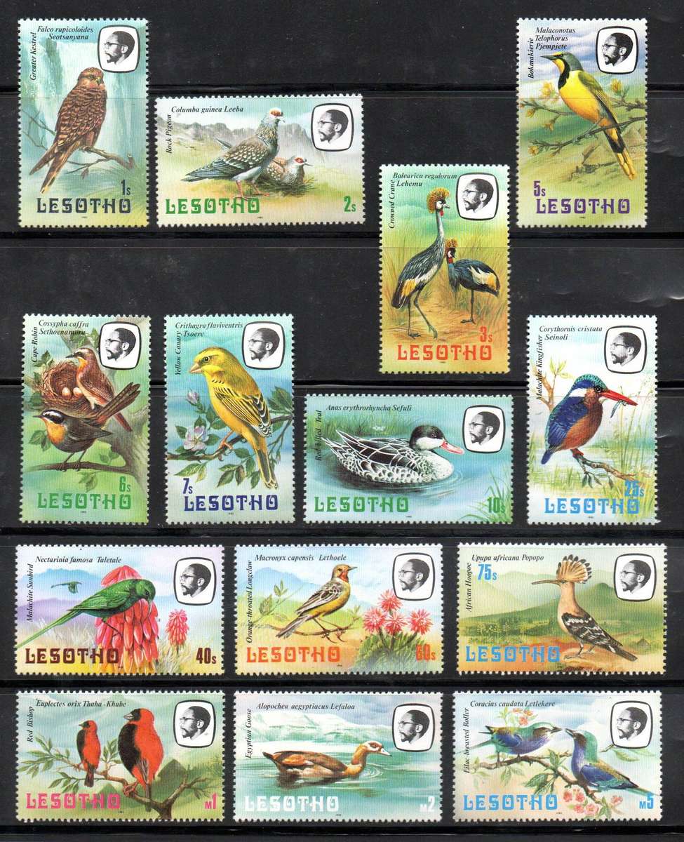 Lesotho 1982 Birds definitive umm set of (x14) singles - SG500/13 - as per scans - CV GBP 11.