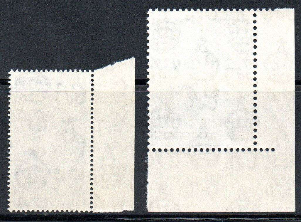 Basutoland 1948 Royal Silver Wedding umm set of (x2) marg singles. SG36-7 - CV GBP 50.