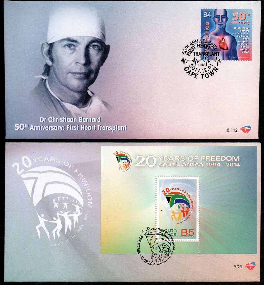 RSA selection of (x7) 8th series first day covers - as per scans - good value.