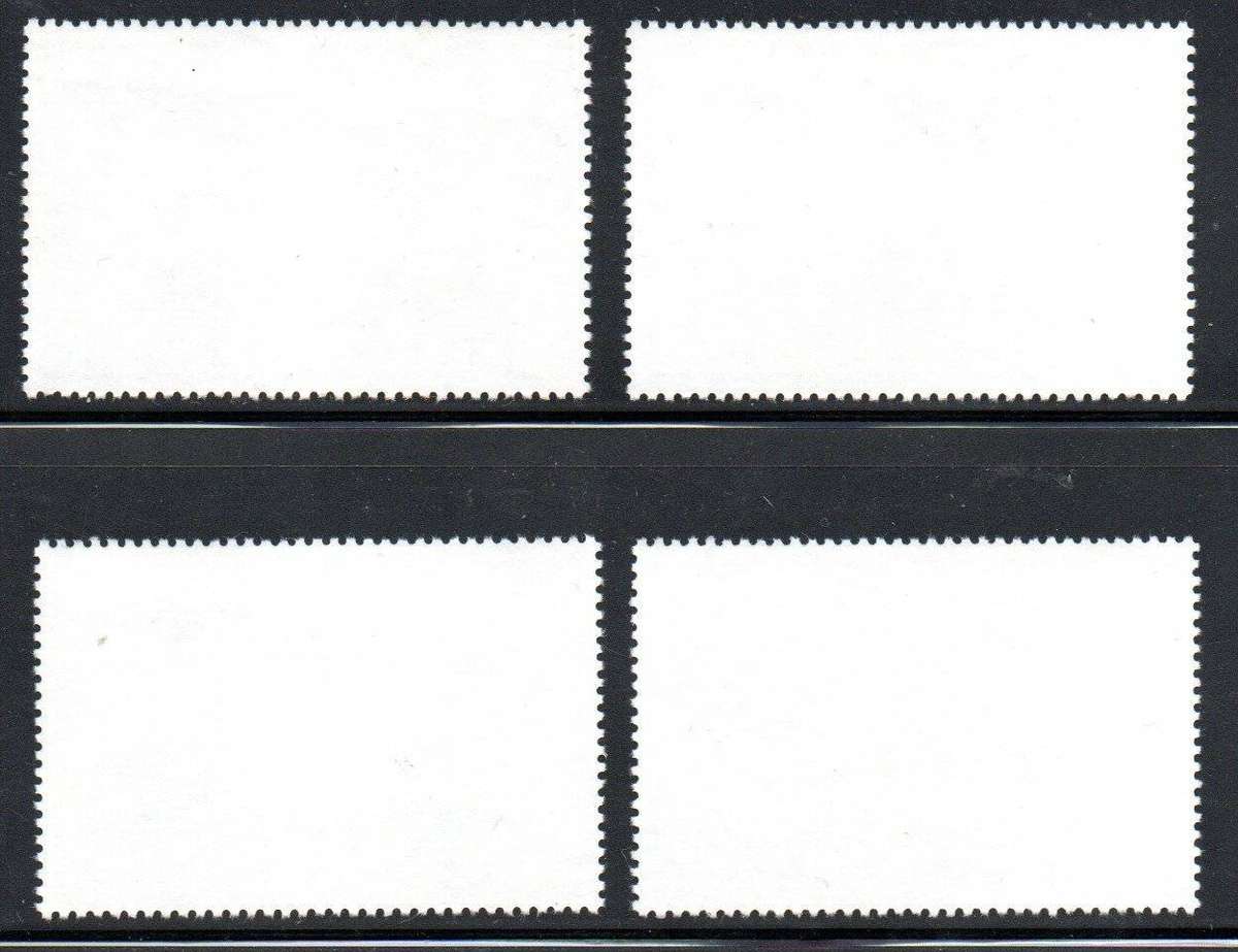 Fiji 1992 Inter-Islands Shipping umm set of (x4) - SG847-50 - CV GBP 14.5.