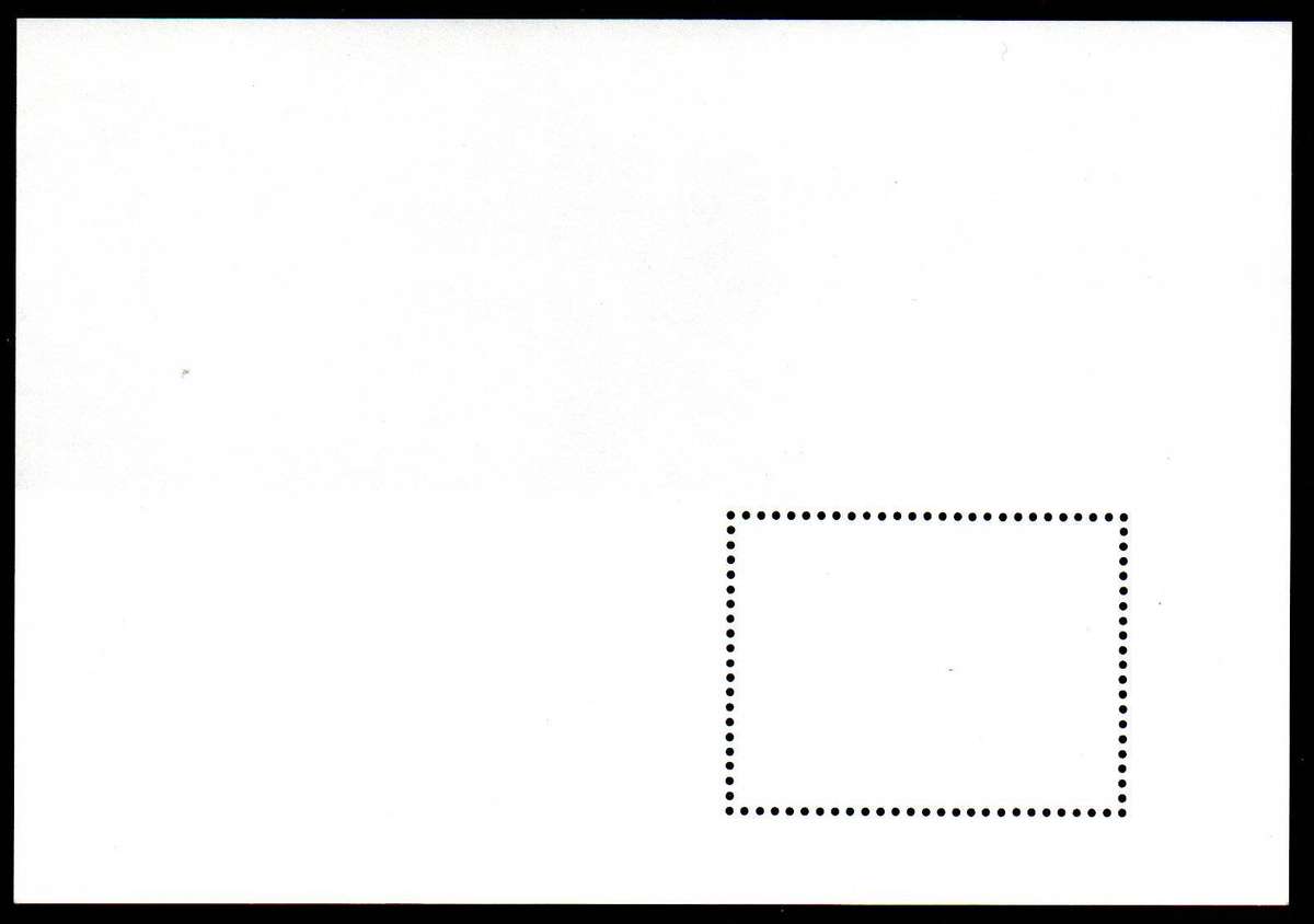 Angola 2001 Total Eclipse of the Sun umm mini sheet  SGMS1619  CV GBP 7.5.