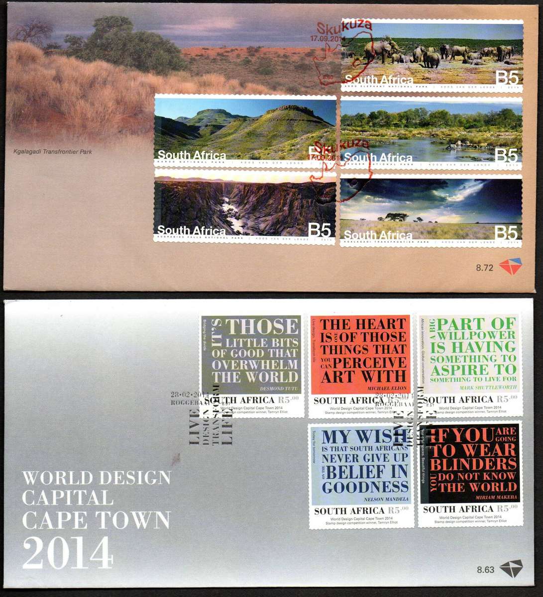 RSA selection of (x7) 8th series first day covers  clean - as per scans - good value.