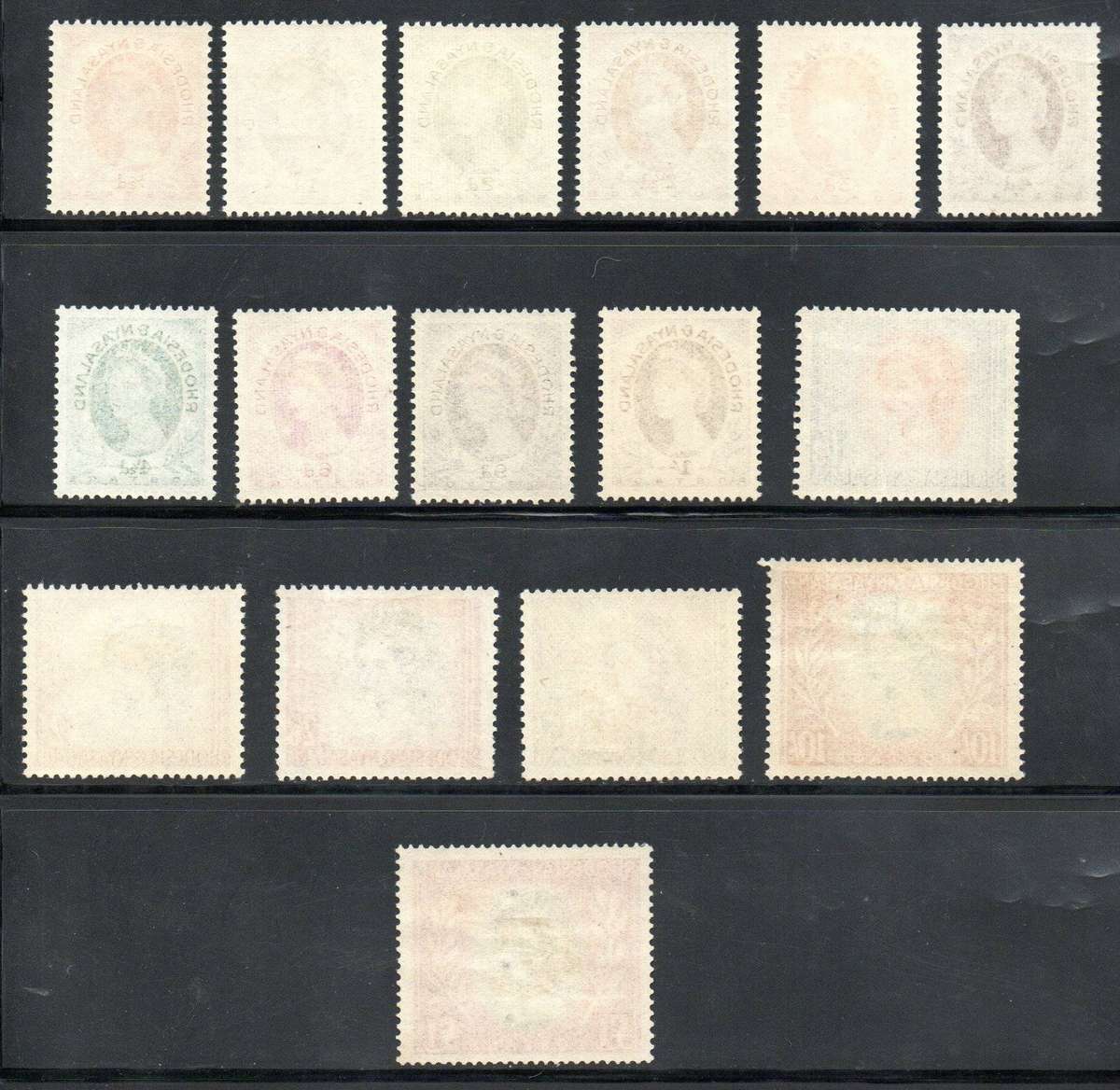 Rhodesia and Nyasaland 1954 QEII set of (x16) mm singles  SACC1-15  CV R2778 for umm.