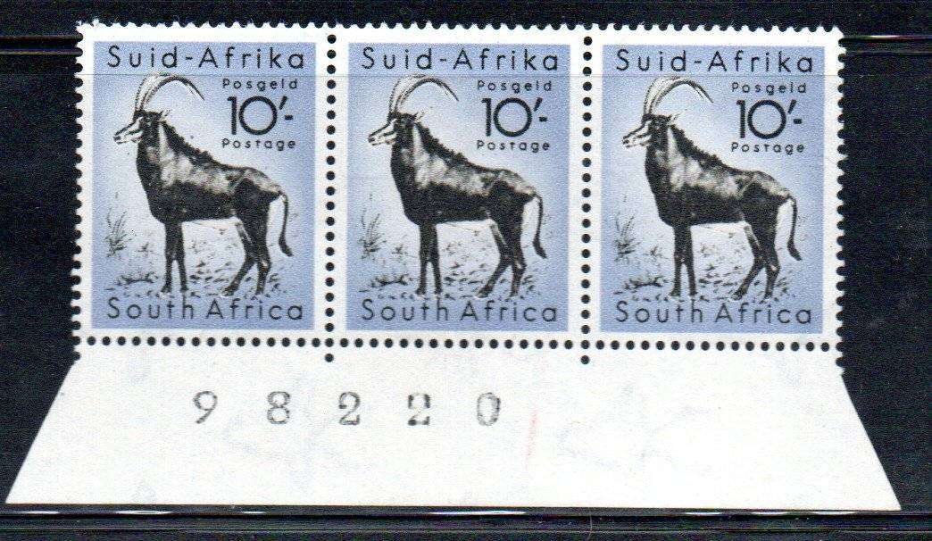 Union 1954 def issue 10s marg strip of (x3) (black sheet no) m/mint - CC163 - CV R1380 for umm