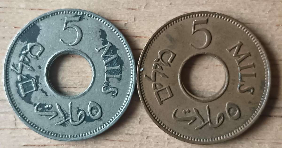 Palestine 5 Mils 1935 and 1942
