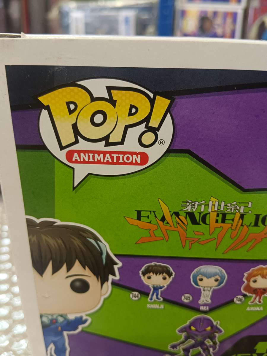 Funko POP! ANIMATION EVANGELION SHINJI IKARI VIN FIG
