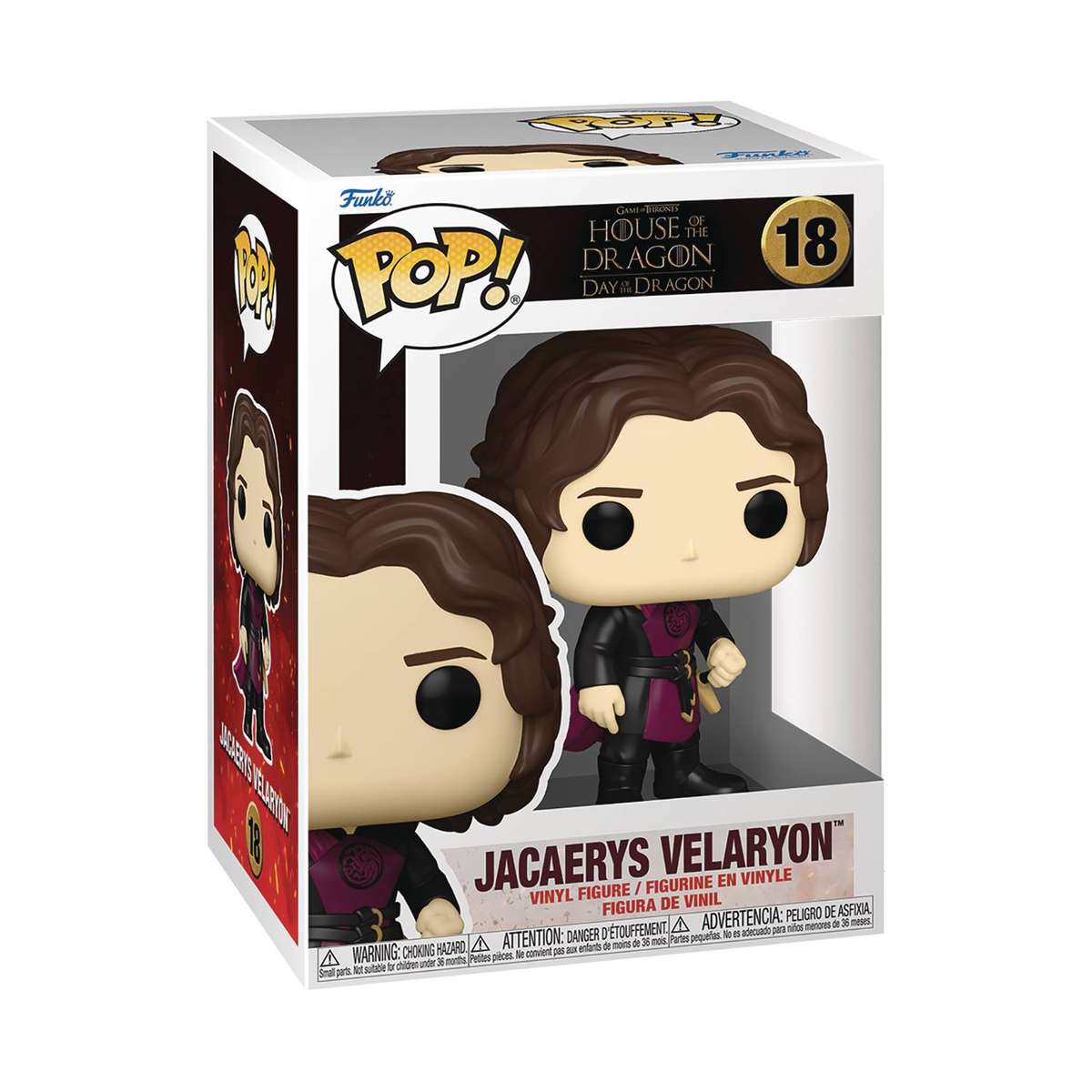 Funko! POP TV HOUSE OF THE DRAGON JACAERYS VELARYON VIN FIG