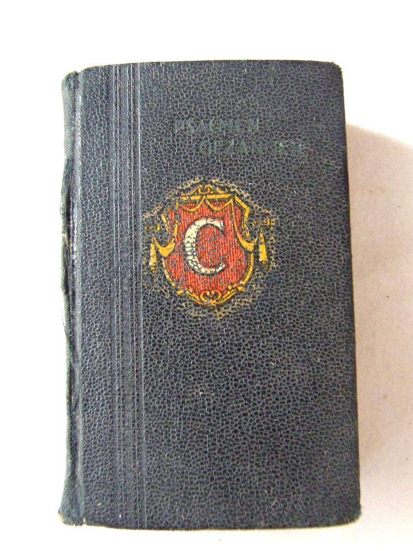 Old Religious Books