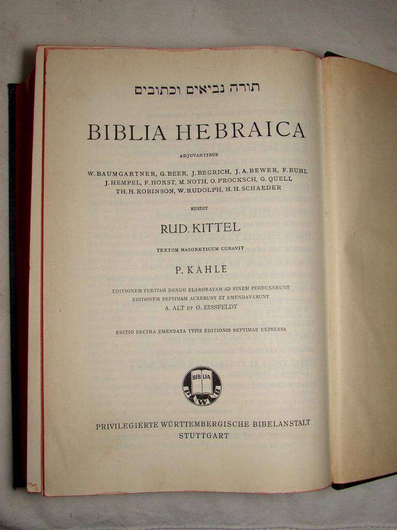 Old Hebrew Bible 1937