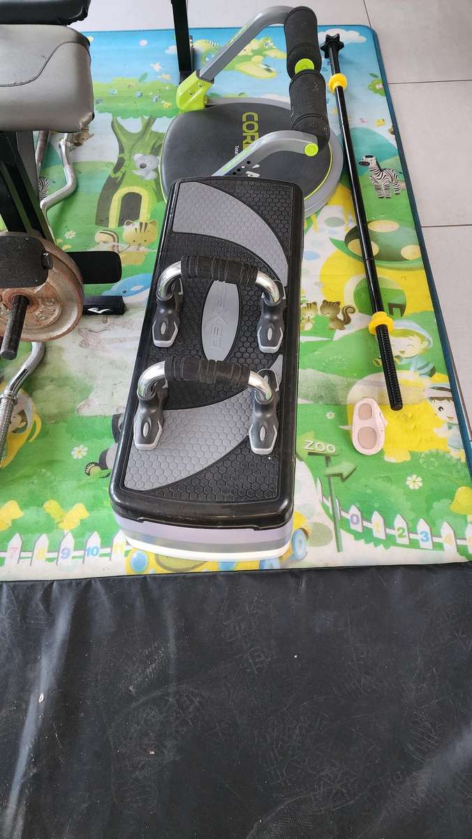 Gym equipment - must collect this weekend