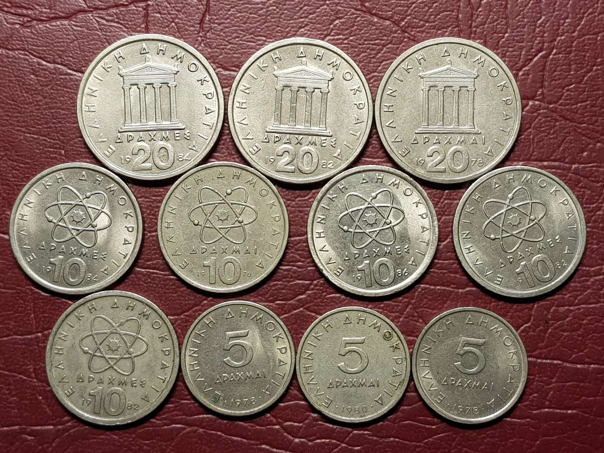 A Lot Of 11 Coins From Greece - [Bid per coin to take all]