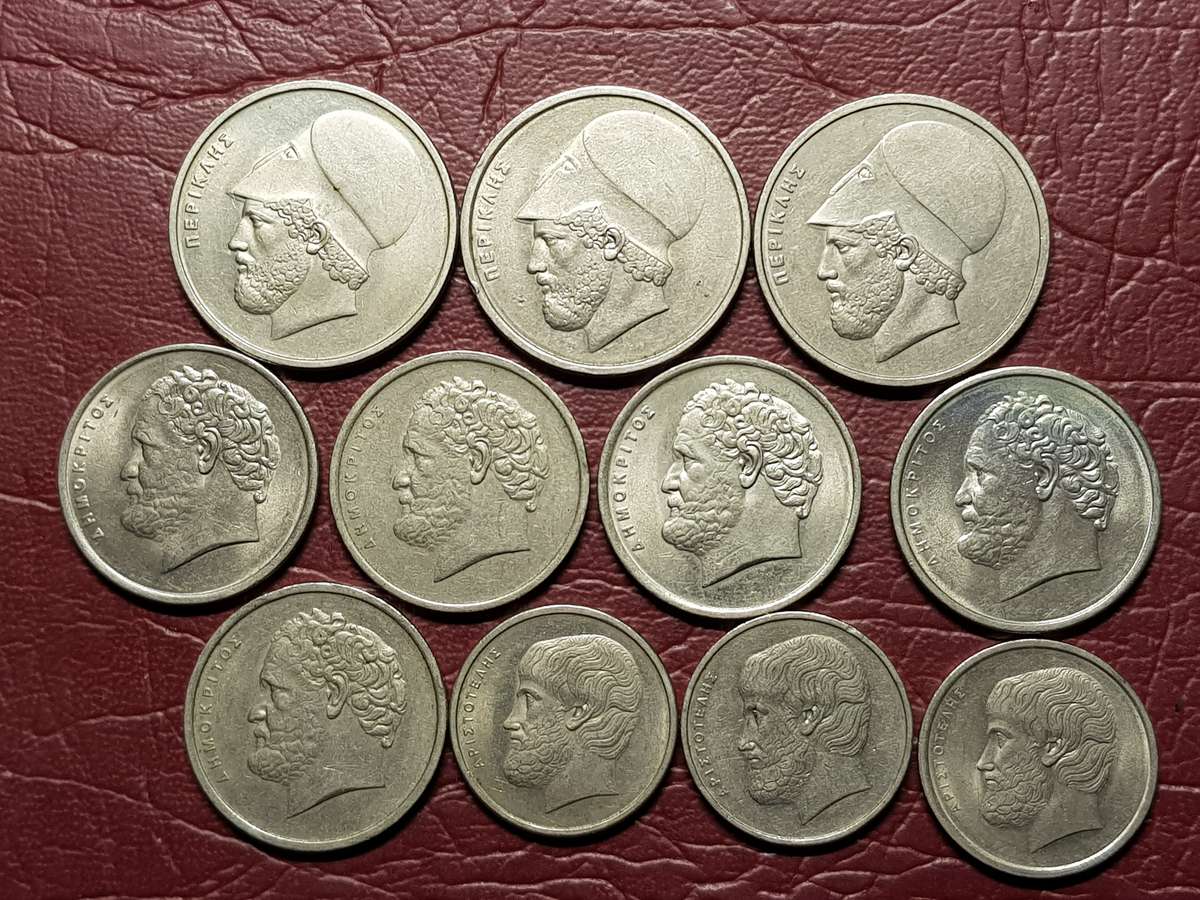 A Lot Of 11 Coins From Greece - [Bid per coin to take all]