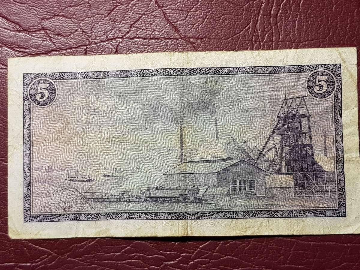 SARB R5 NOTE - T.W. De Jongh