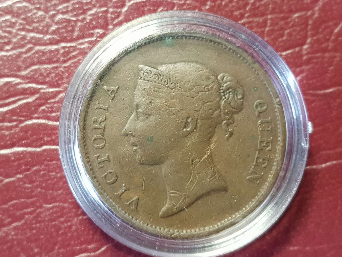 1845 india Straits Settlements (British Malaysia) 1 Cent - Victoria