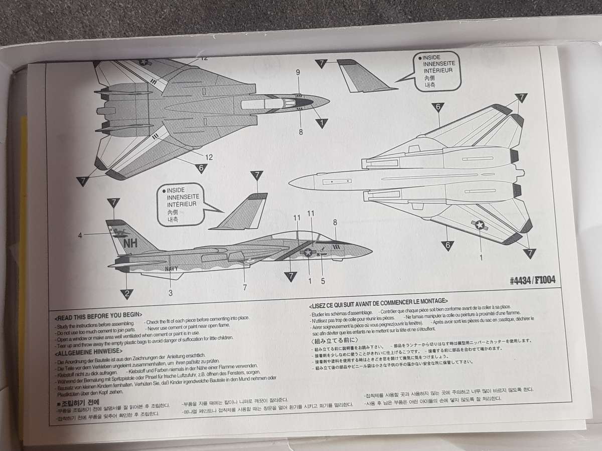 Academy Hobby Model Kit - Unopened [Scale 1:144] - F1004 - 4434
