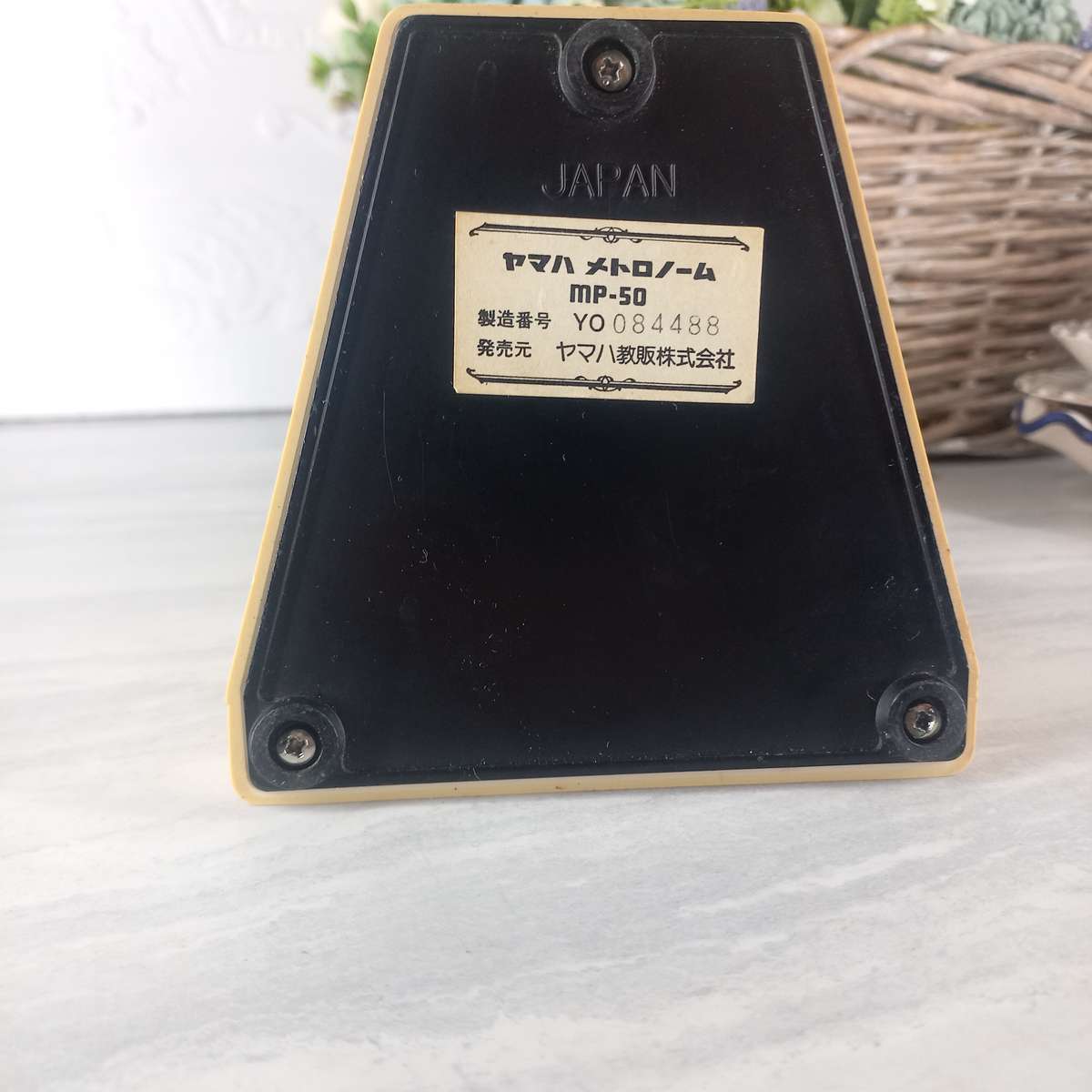 Vintage Yamaha Metronome / Beatkeeper