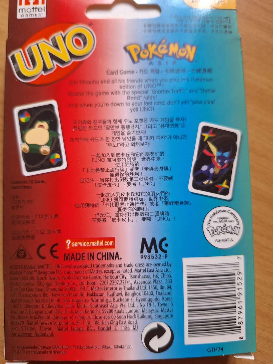 Uno pokemon set of cards