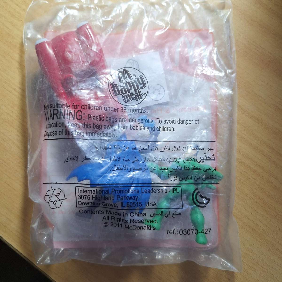 Batman and the Riddler Mcdonalds toy