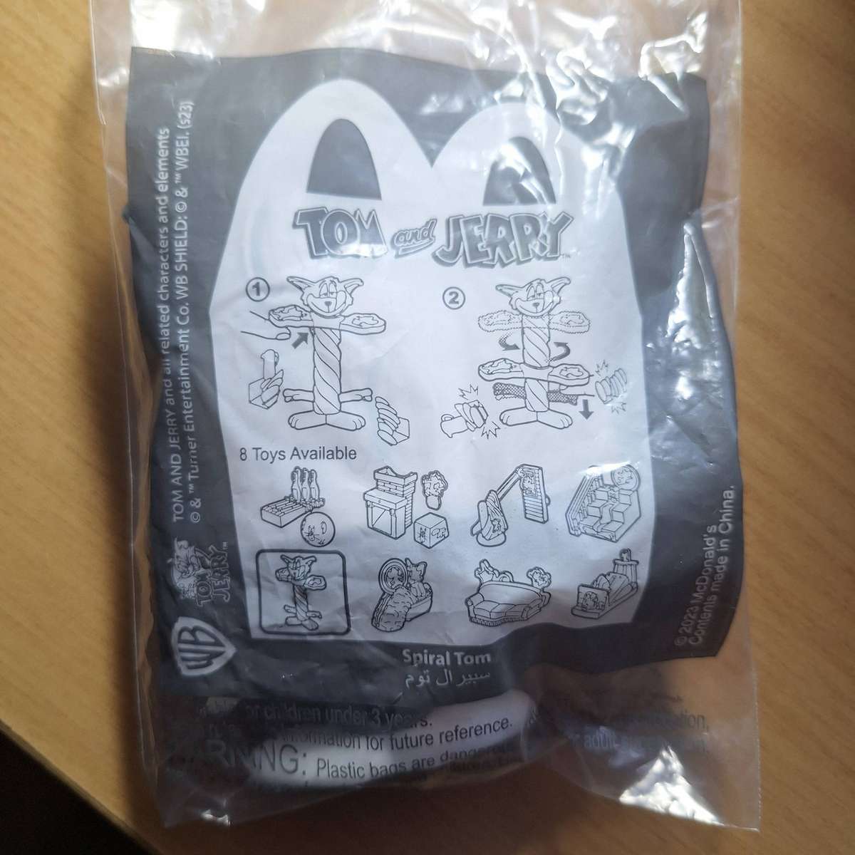 Mcdonalds Tom and Jerry - Spiral Tom
