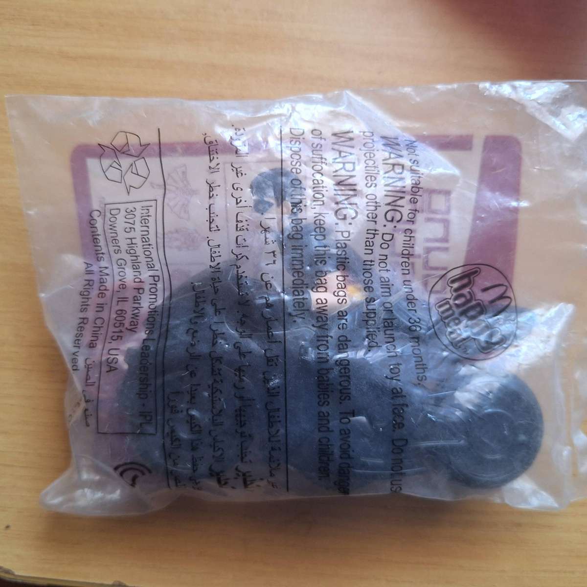 Mcdonalds Robin on bike young Justice toy