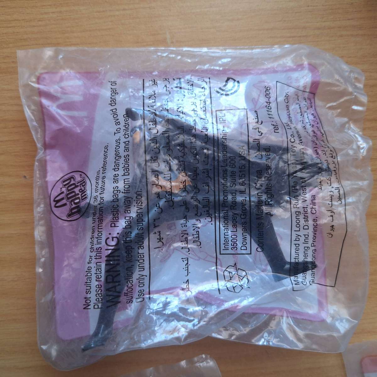 Mcdonalds power punch Batman collectable toy