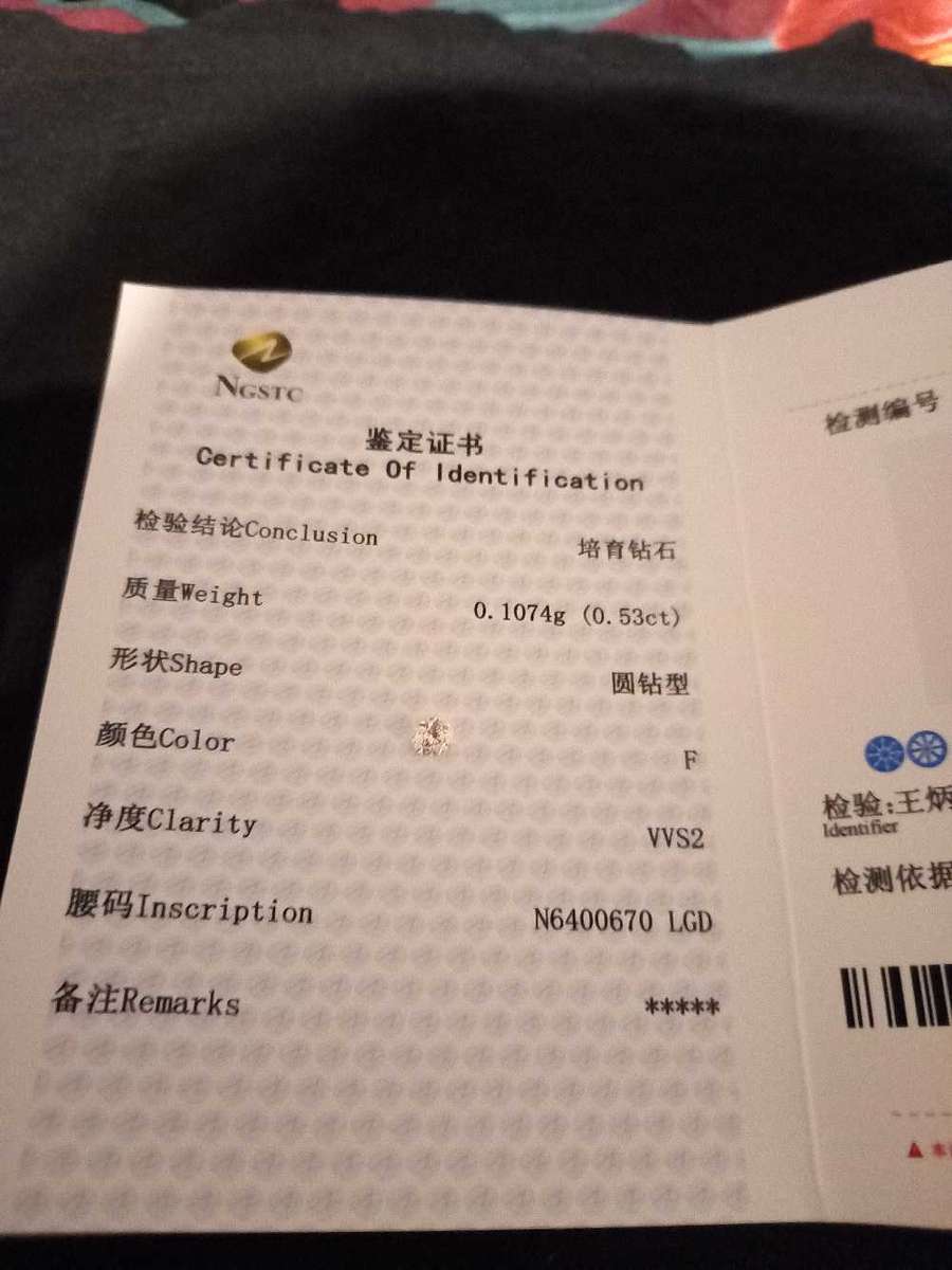 0.53ct Round cut Diamond  F Vvs2 Brilliant Round cut 3EX (CVD)