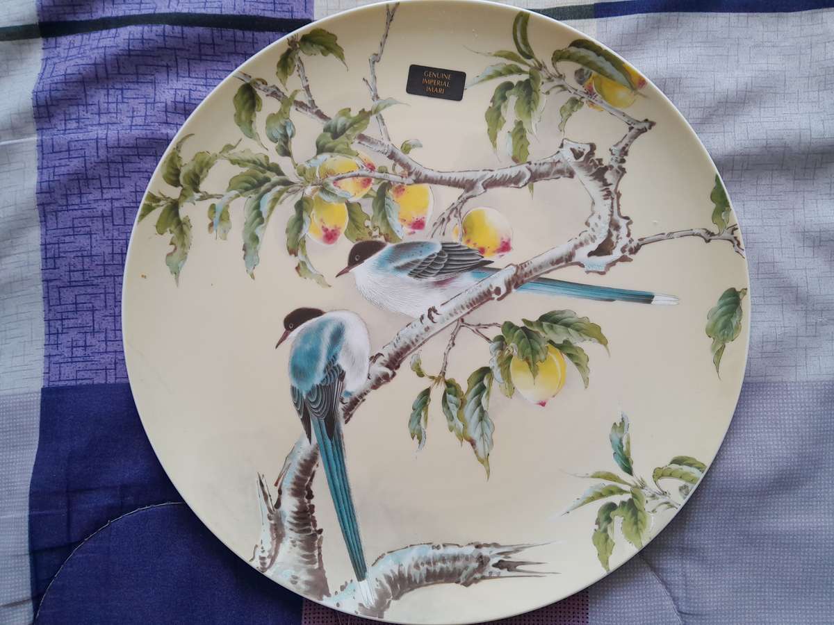 Imperial Amari plate