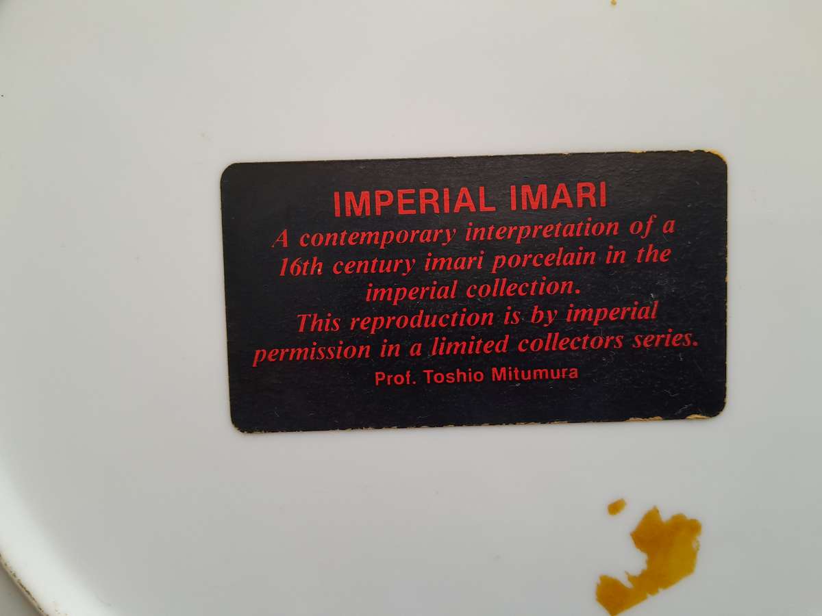 Imperial Amari plate